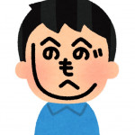 名無し★