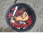 メガネオヤジ