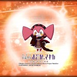 たけしくん2