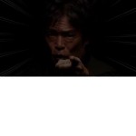 ダンプ松本