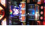 たっちーたっちー