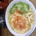 風呂小田釜