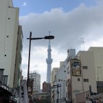 とん太