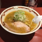 あずころ