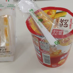 砂紙