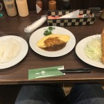 うるっとマスター