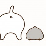 あならー