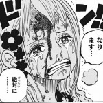 神祭
