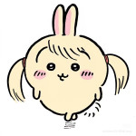 ハンビロン