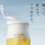 牛島辰熊