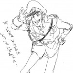 ルパン013