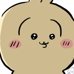 ぐちぐち