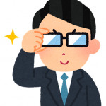 トラじろう