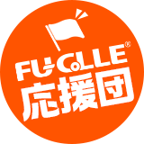 フーコレ応援団