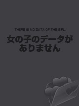 ここな