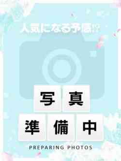 くるみ