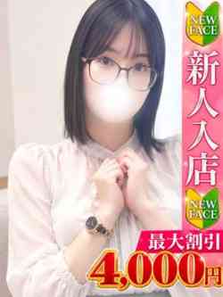 奥野矢ゆき
