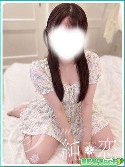 ののか新人割対象です