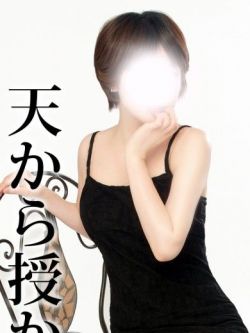 近藤（こんどう）