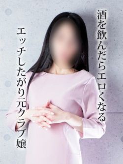 入江（いりえ）