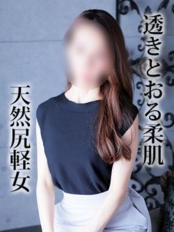 糸井（いとい）