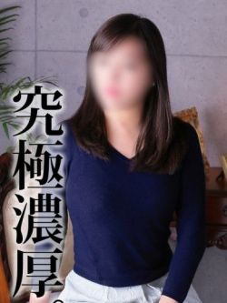 白石（しらいし）