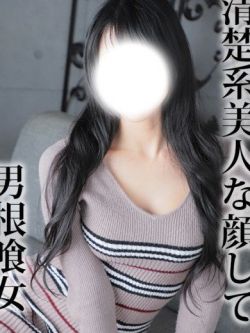 池田（いけだ）