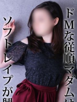 新田（にった）