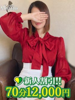 みさ