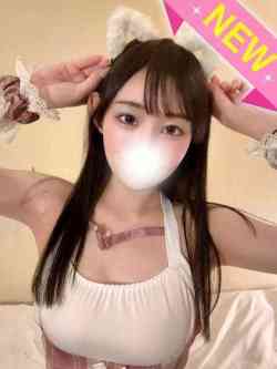 にこ
