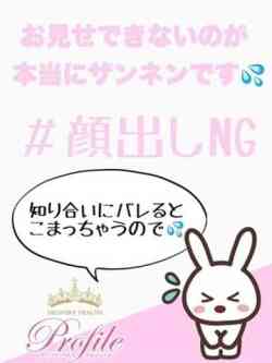 よう