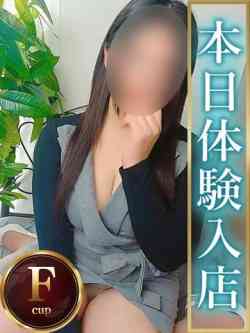 あいる