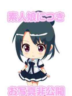 りな