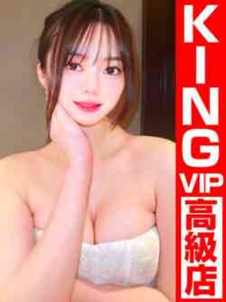 YOU～ピュアな新入性～