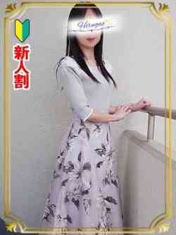 乃愛