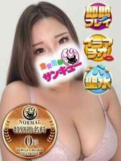 あいしゃ