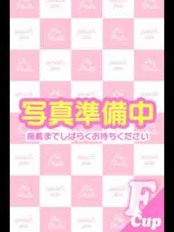 きらり