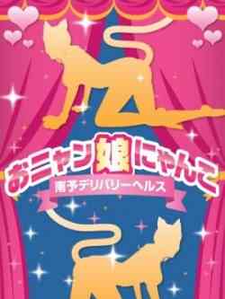 まろん