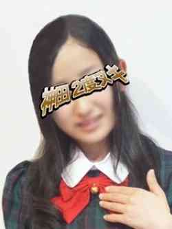 なるみ