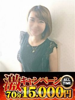 みおり