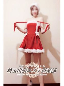 ミキ