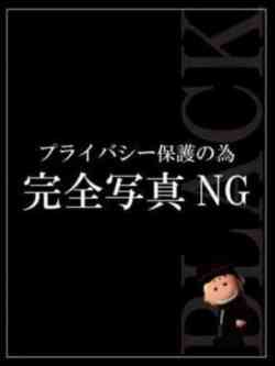 【宮崎】中田さとみ