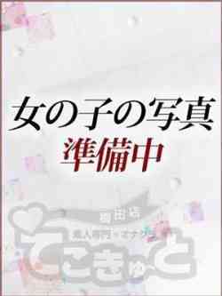かりな