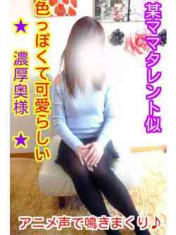 ちあき