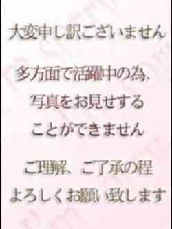 木下さやか