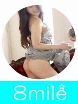 王妃（おうか）