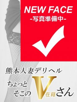 ？？？★