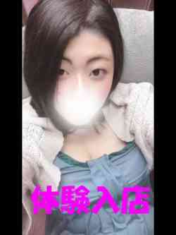 しいな☆体験入店