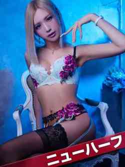 一ノ瀬ラム