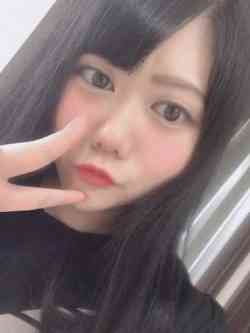 なみ